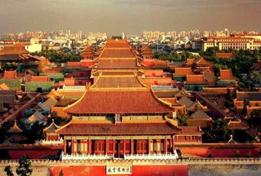 The Forbidden City