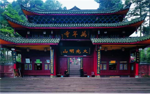Wannian monastery
