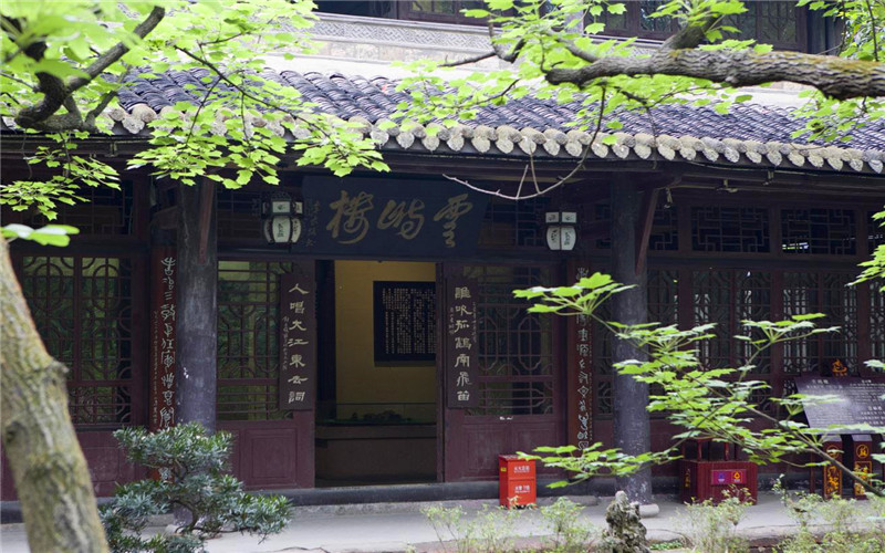 Meishan Sansu Temple(San Su Ci)