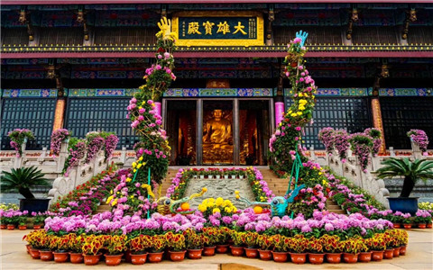 Baoguo Monastery
