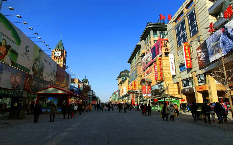 Wangfujing Shopping Street
