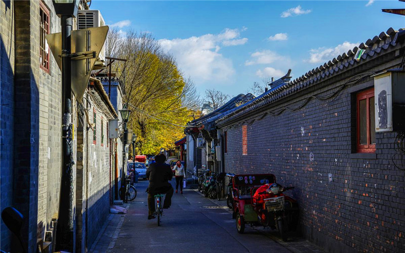 Beijing Hutong 