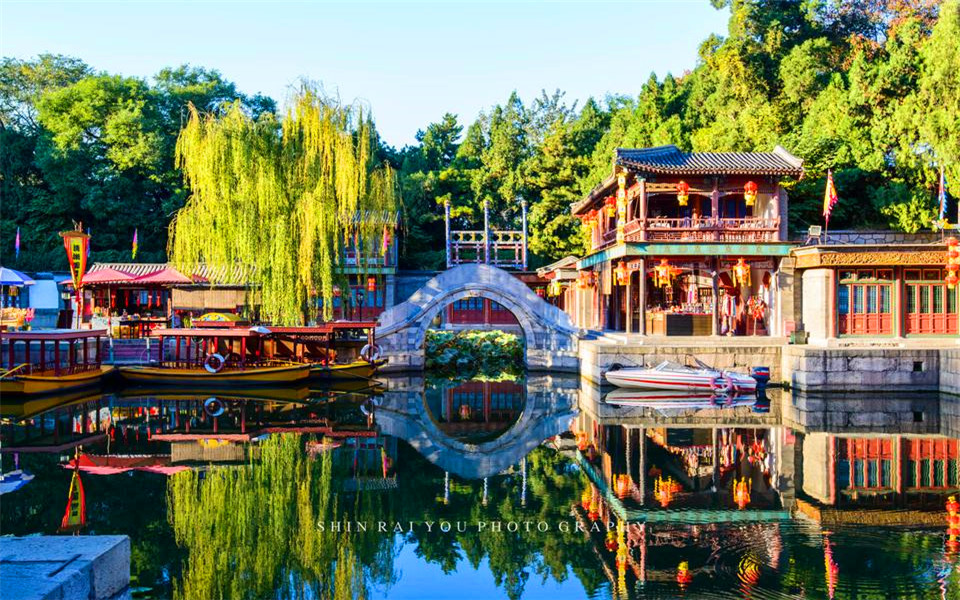 The Summer Palace
