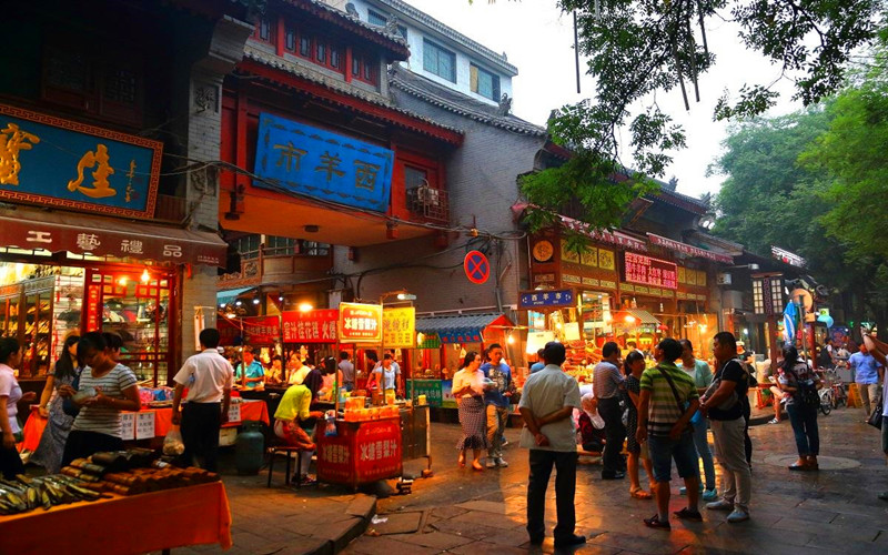 Muslim Quarter