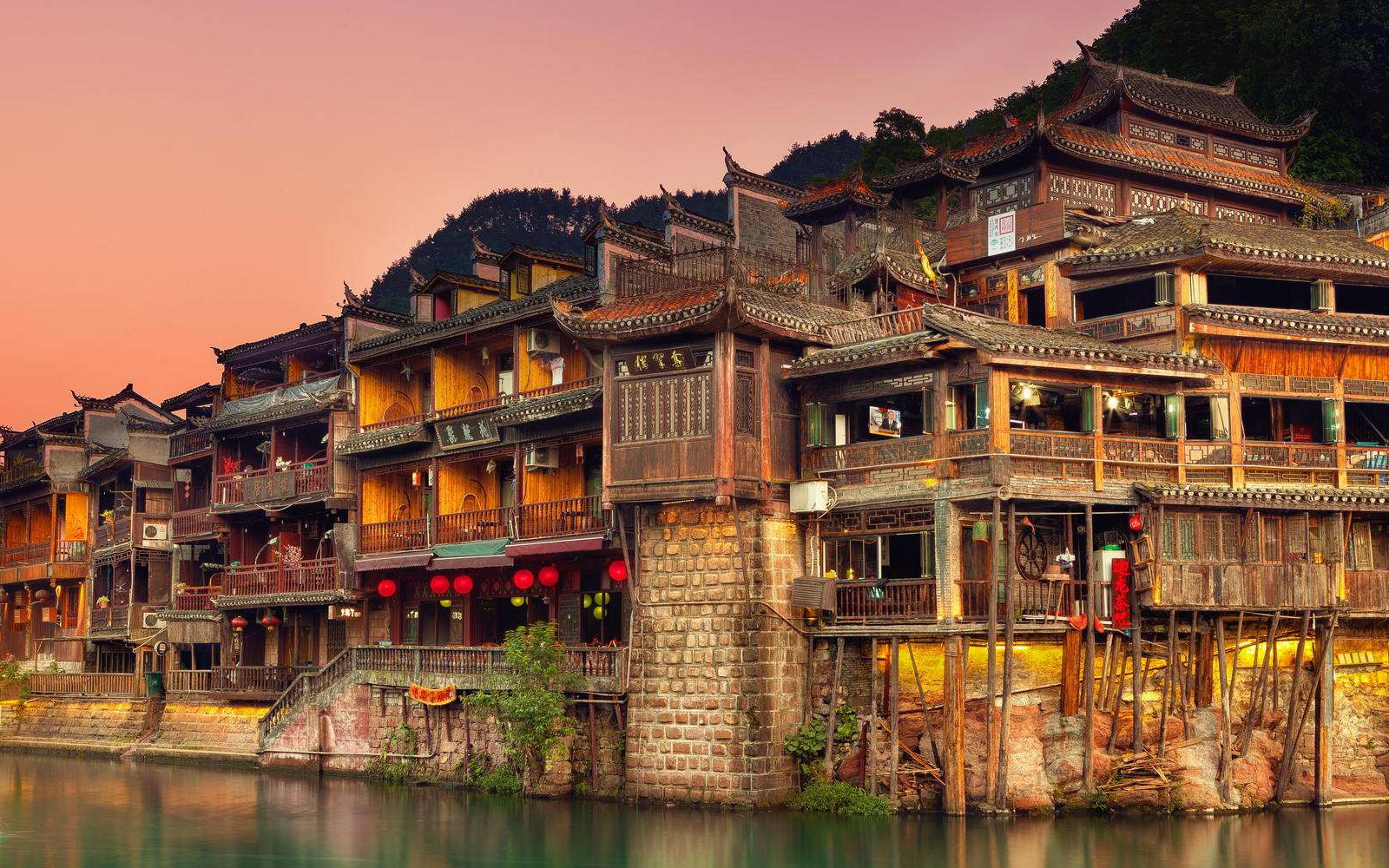 Fenghuang Ancient Town