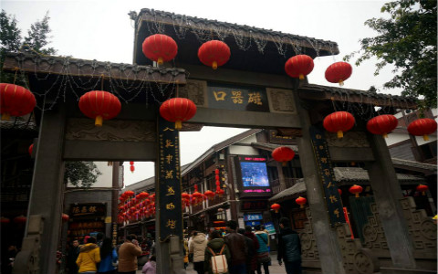 Ciqikou Ancient Town