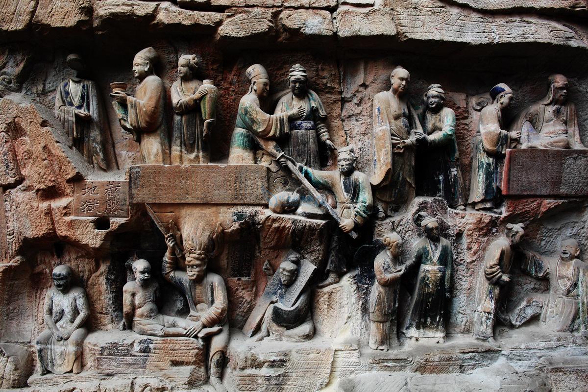 Dazu Rock Carvings 