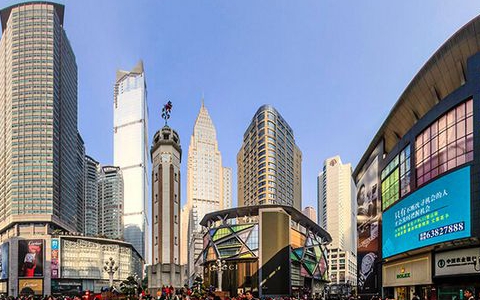 Jiefangbei CBD