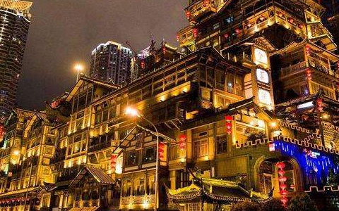 Hongya Cave