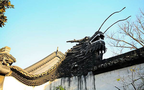 Yu Garden