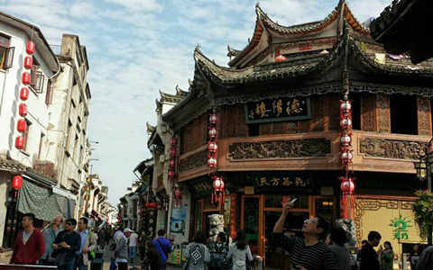 Tunxi Ancient Street