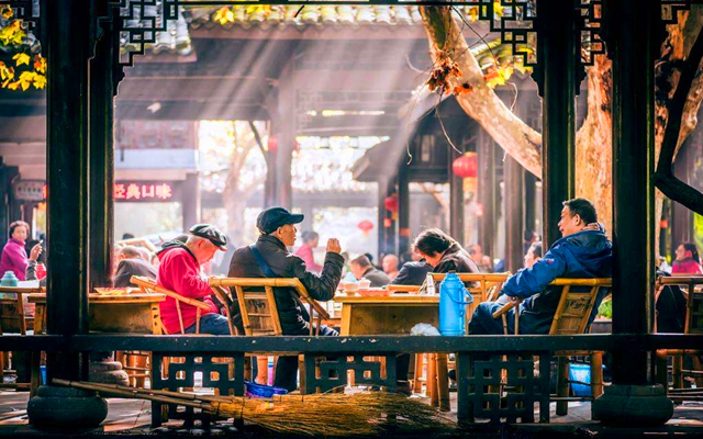 Chengdu Peoples' Park