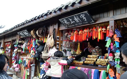 Huanglongxi Old Town