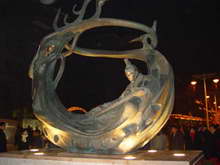 Qintai street