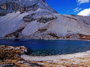 Yading Five color lake.jpg