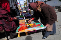 ECHU street.jpg