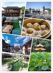 nanxiang town.jpg