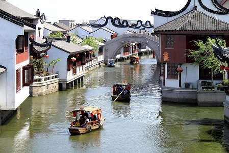zhaojialou town.jpg