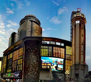 Pedestrian Street.jpg