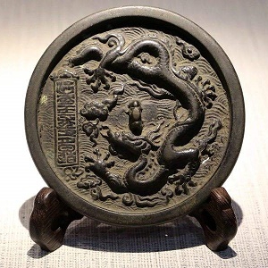 Dragon in Chongqing China Three Gorges Museum.jpg