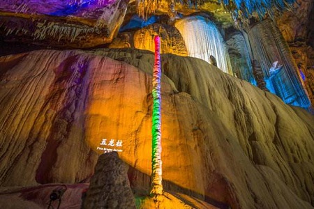 Furong Cave.jpg