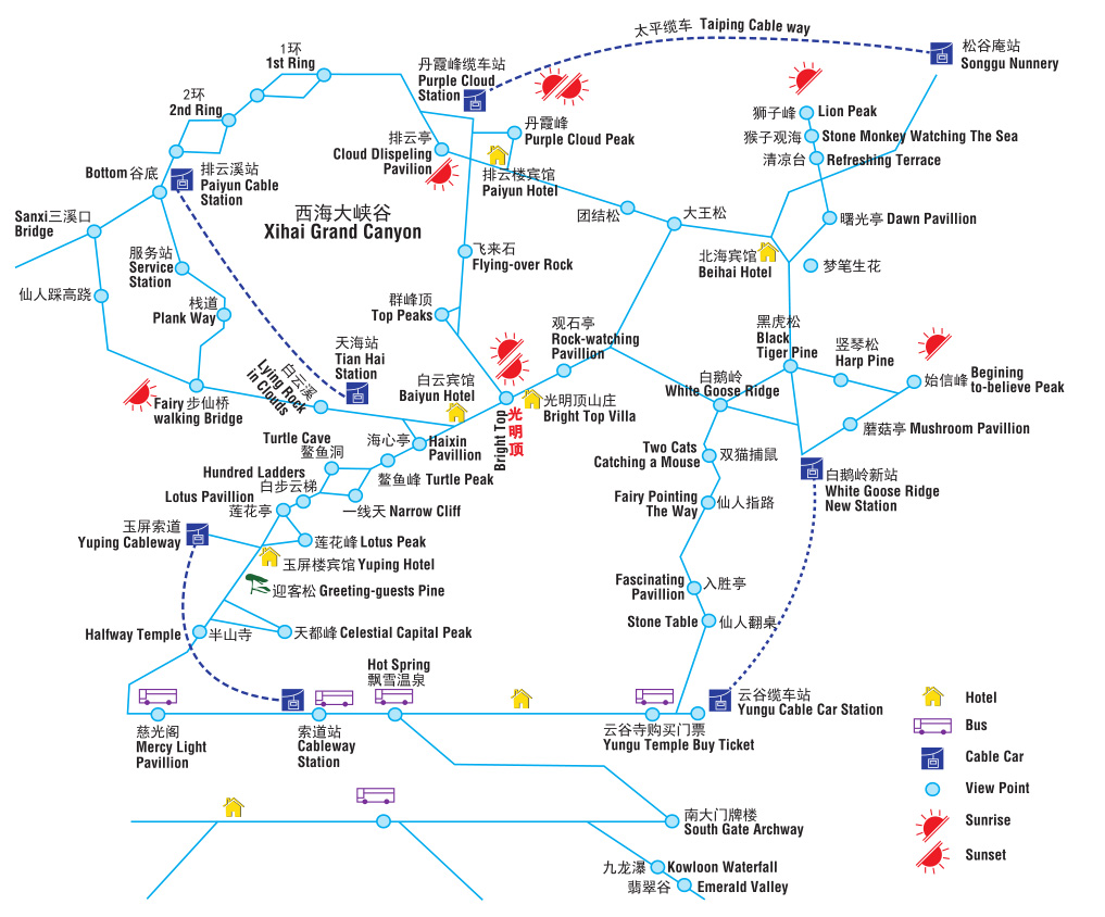 Newest Map for Yellow Mountain Hiking.jpg