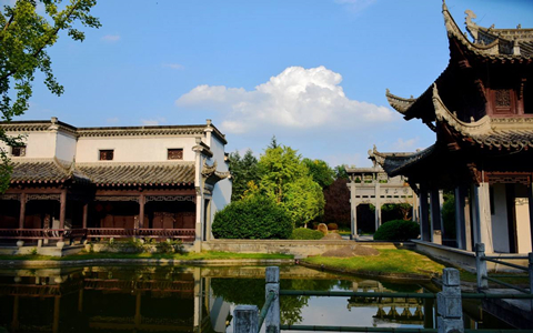 Hui Garden.jpg