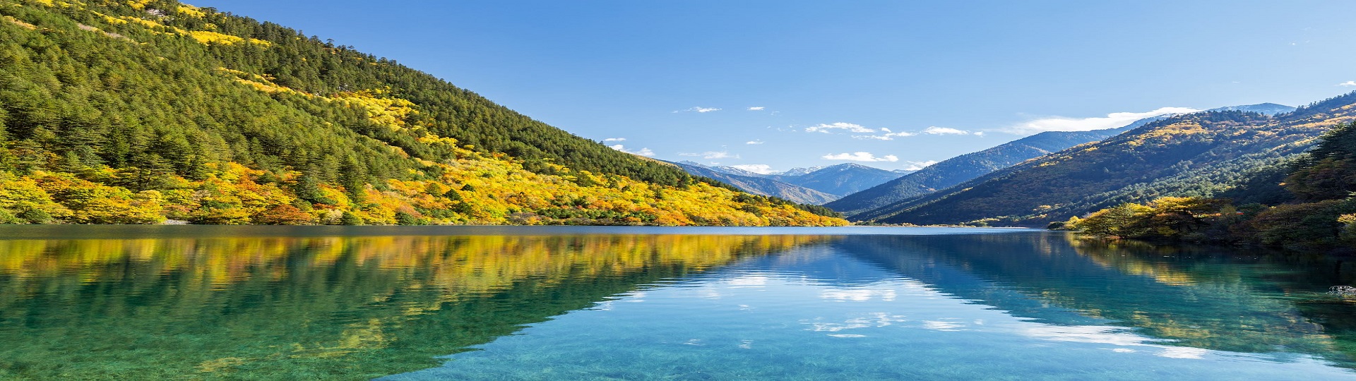 Jiuzhaigou & Huanglong