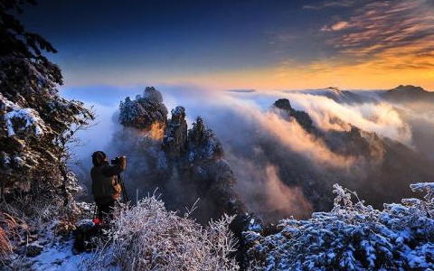 Zhangjiajie Weather