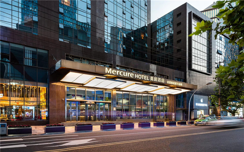 Mercure Chengdu Chunxi Hotel