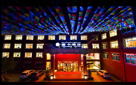 Tangka Hotel 