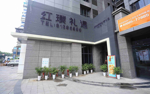  Homeplus Boutique Hotel