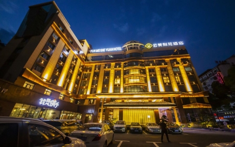 Yunmei Bieyuan Hotel