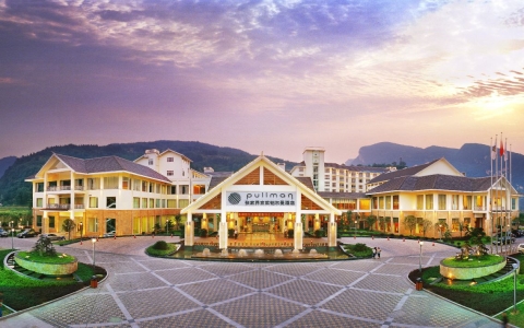 Jingwu Boerman Hotel