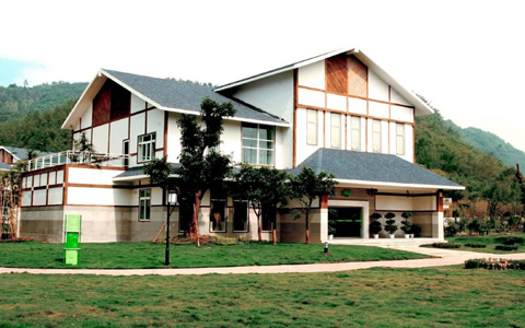 Eden Resort Hotel Yibin