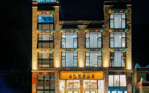 Dazha Boutique Hotel