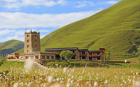 Gonggazong Manor Hotel 