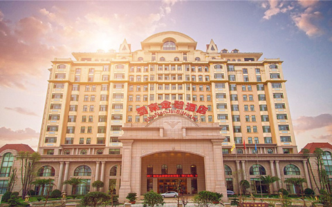 Changning Shu'nan Jinbi Hotel
