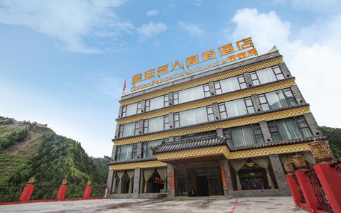 Golden Palace Celebrity Hotel