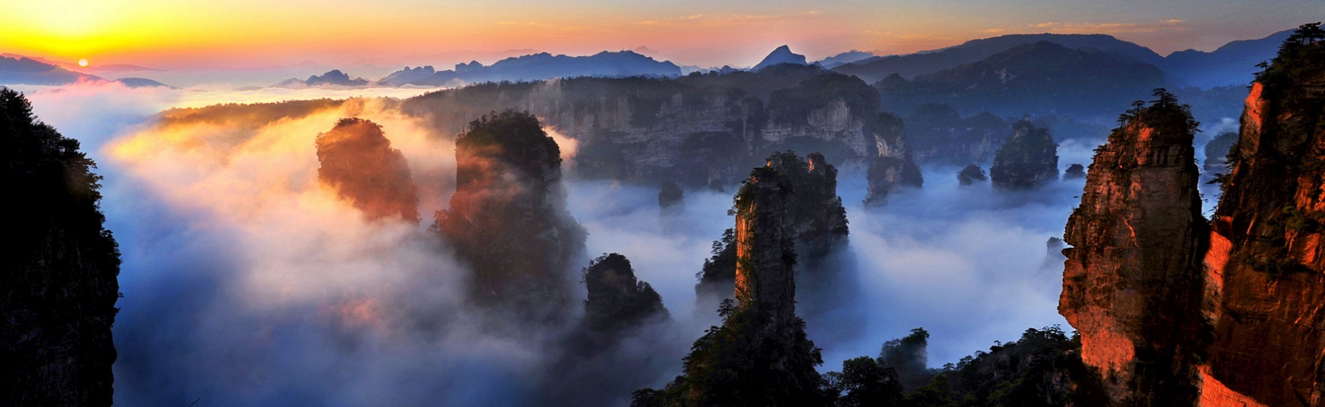 Zhangjiajie City Guide
