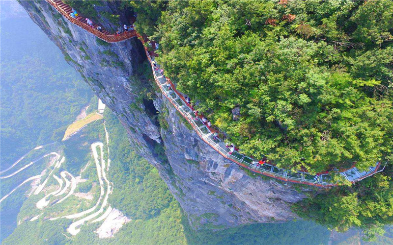 4 Days Zhangjiajie Essence Tour