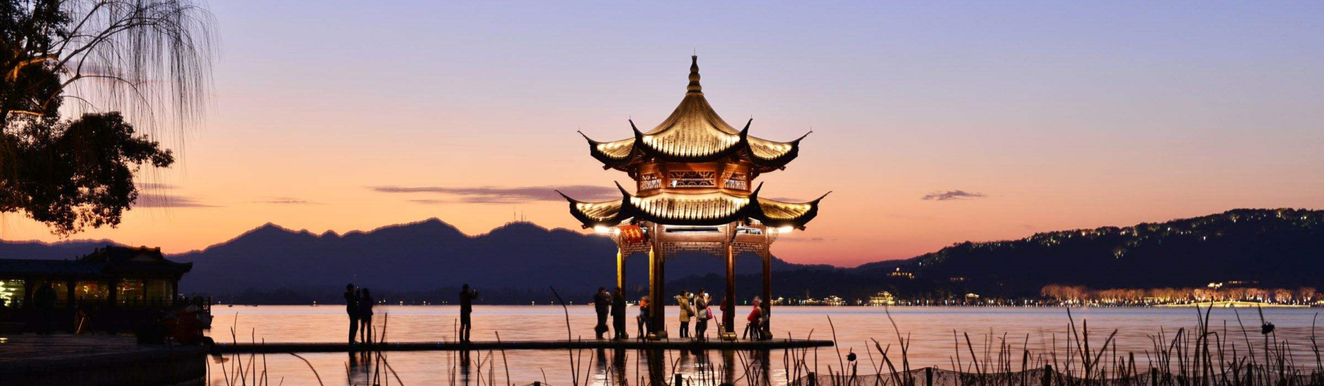 Huangshan City Guide